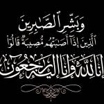 Fatima Ezzahra Profile Picture