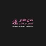 SADA AL AFRAH Profile Picture