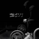 خالد رطيبي Profile Picture