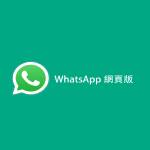 Following profile image