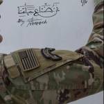 مقتدى الازيرجاوي Profile Picture
