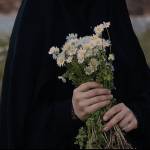 Following profile image