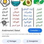 Following profile image