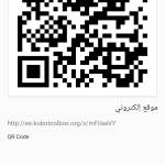 Following profile image