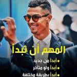 Following profile image