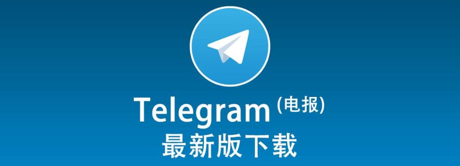 telegramjq com cover