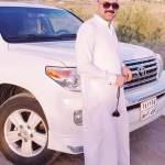 Following profile image