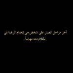 salma safwat Profile Picture