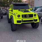 محمد علي Profile Picture