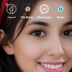 Following profile image