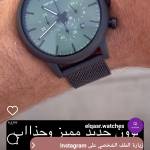 Following profile image