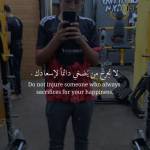 محمد حاتم مودي