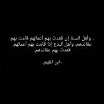 سفيان حشاني Profile Picture
