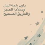 Following profile image