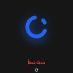 Following profile image
