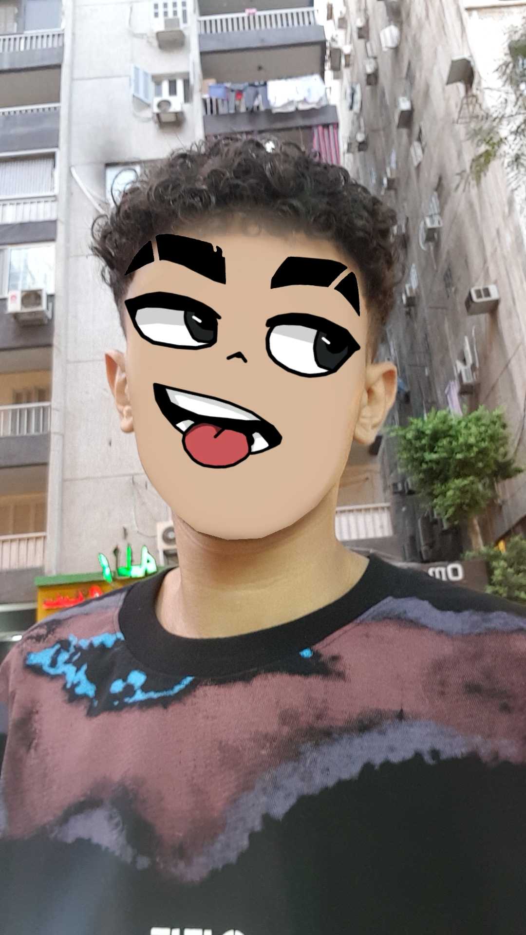 avatar