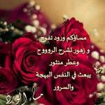 Achraf Baixhou Profile Picture