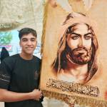 علي رعد ظل ضلام Profile Picture