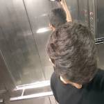 Following profile image