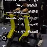 رضى عزام Profile Picture