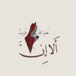 Following profile image