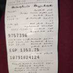 kamal ali ahmed Profile Picture