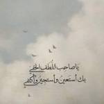 Following profile image