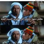 بيتر ميشيل Profile Picture
