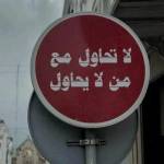 عبدالله الواحدي Profile Picture