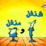 مصطفى حازم