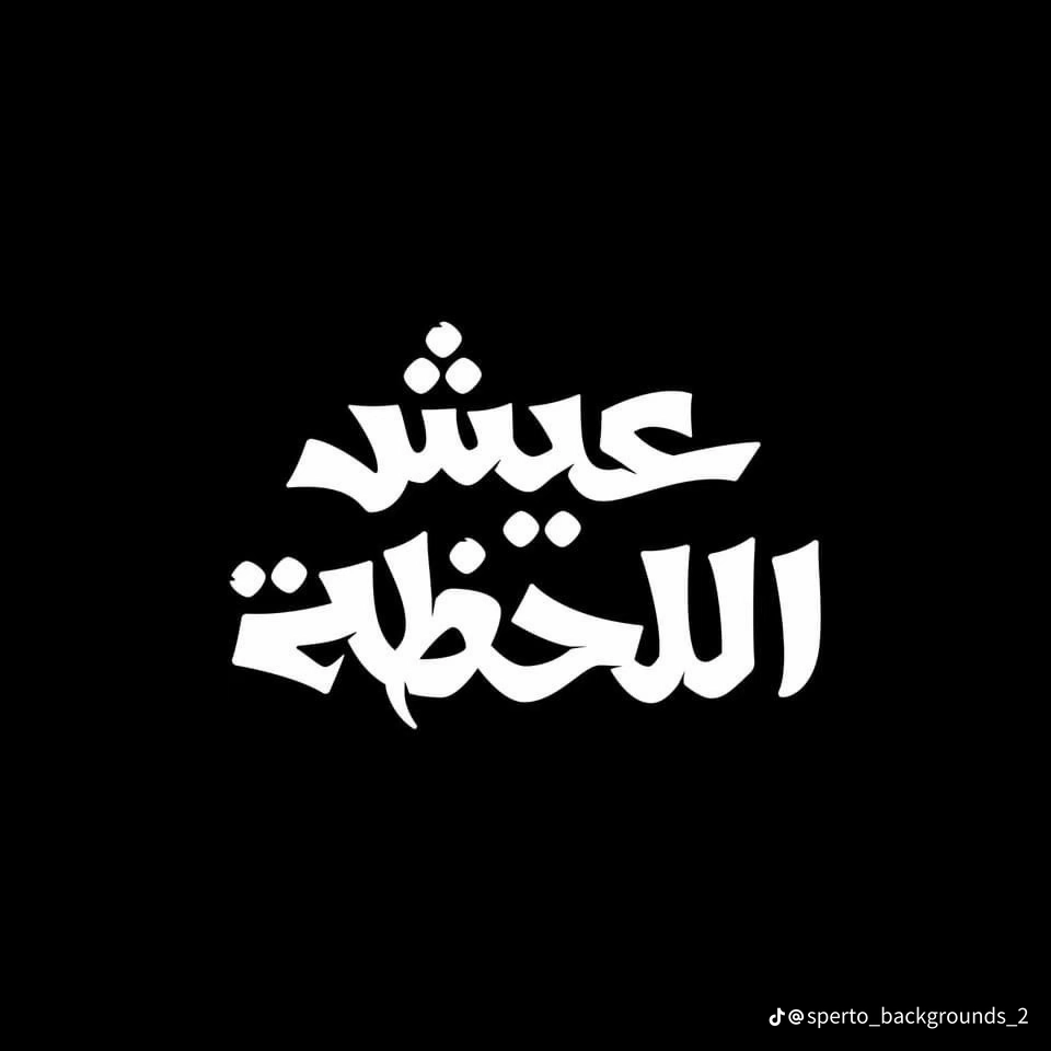 Following profile image