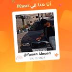 Following profile image
