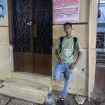 Following profile image