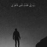 Following profile image