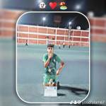 Following profile image