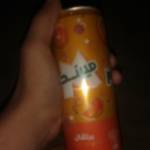 ابراهيم الشرقاوي Profile Picture