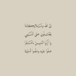 عبدالعزيز عمر Profile Picture