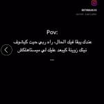 Following profile image