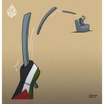 عصام أكازا
