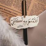 Mohammed Jawdat Profile Picture