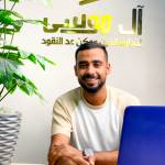 Following profile image