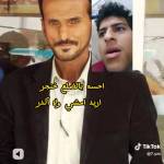 Following profile image