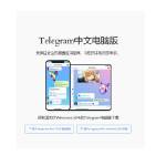 Following profile image