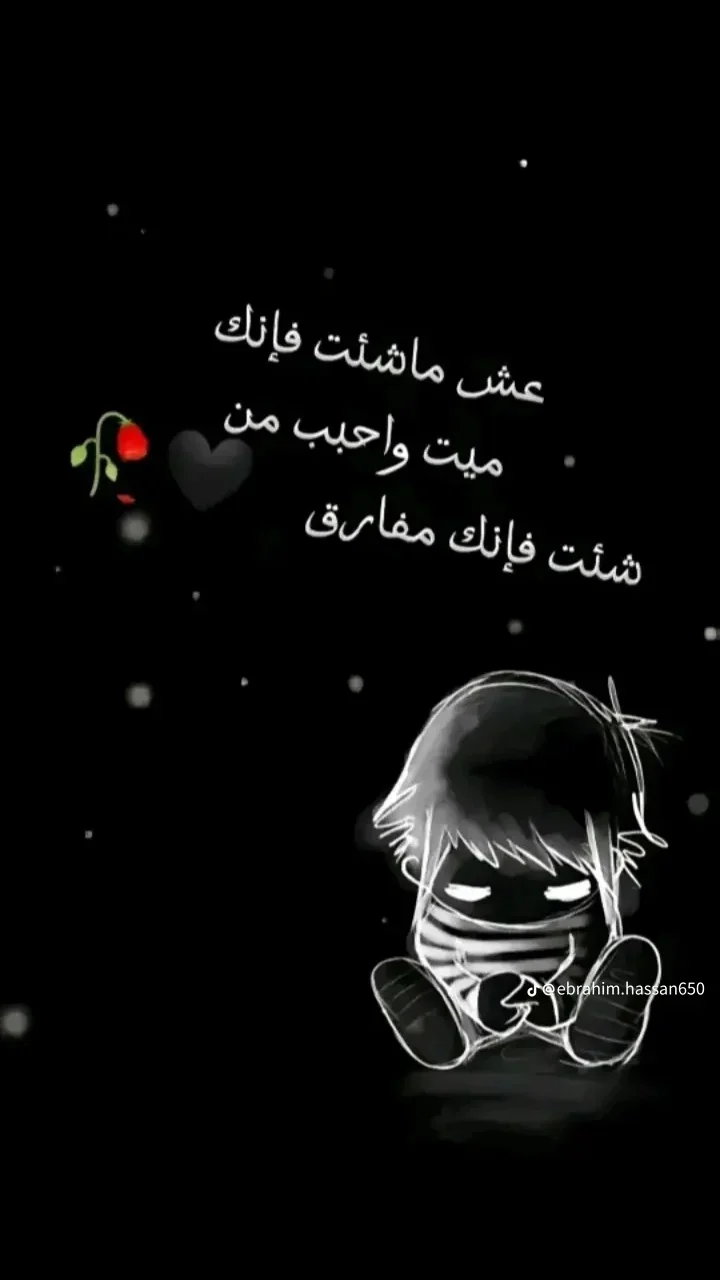 محمد احمد