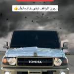 Mohamed Slimane Profile Picture