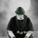 عباس الخالدي