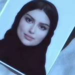 Following profile image
