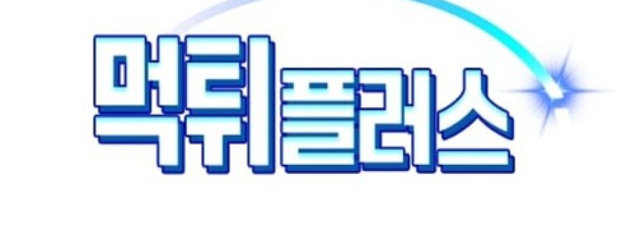 Muktiplus Com cover
