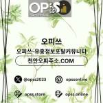 Following profile image