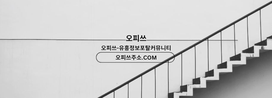 부천건마 오피CLUB 부천마사지 cover